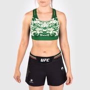 Noche UFC by Venum Authentic Fight Night Brassière de sport pour femme - Vert