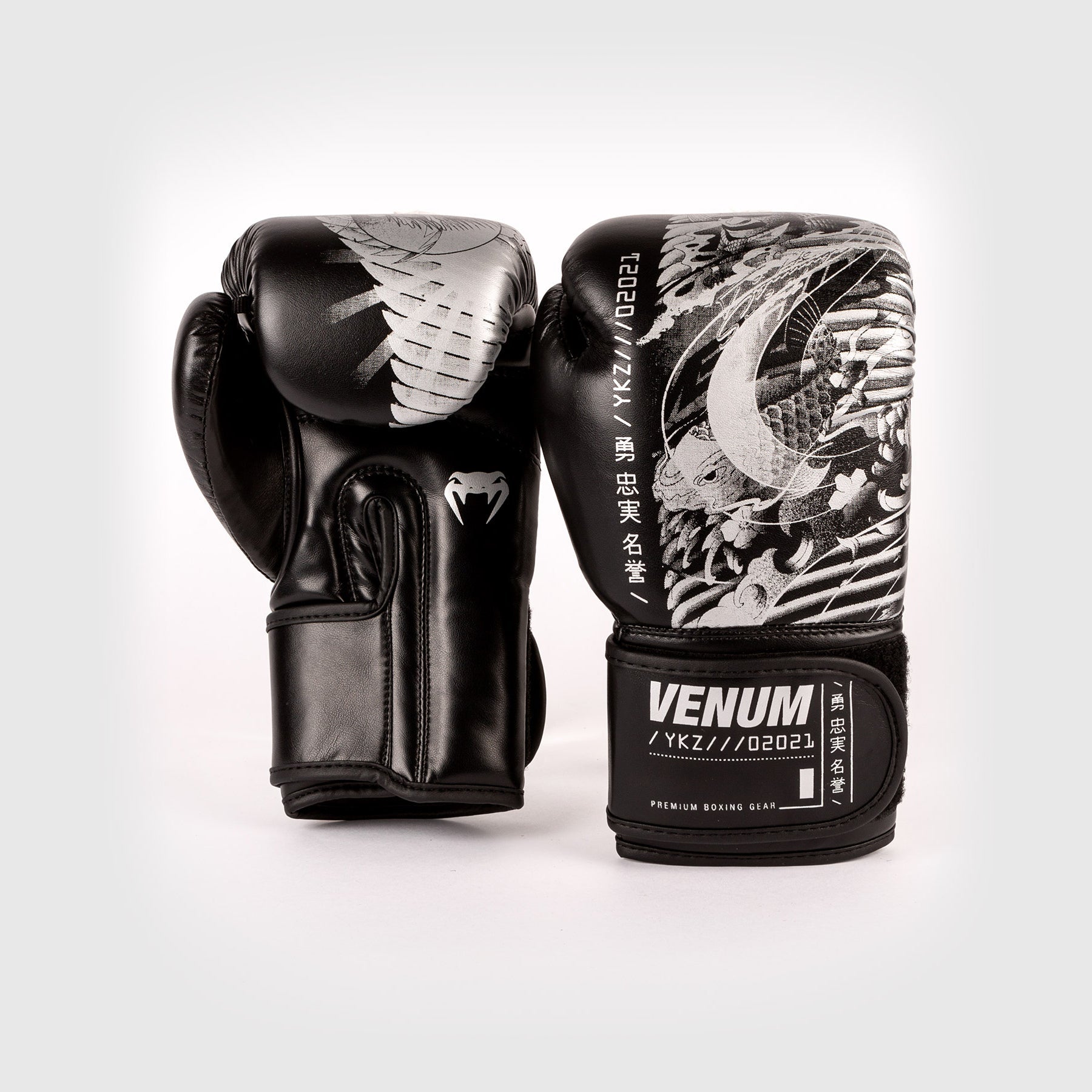 Gants de Boxe Venum YKZ21 - Pour Enfant - Noir/Blanc