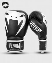 Gants de Boxe Professionnels Venum Giant 2.0 Custom à Velcro